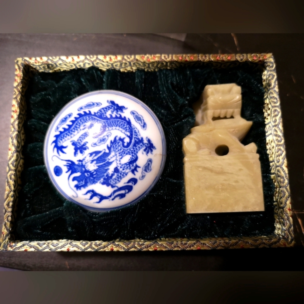 Harmony stamp set